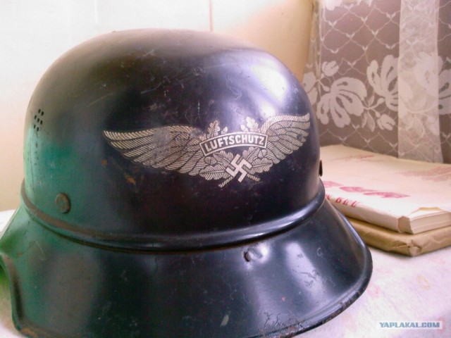 Эхо войны.
