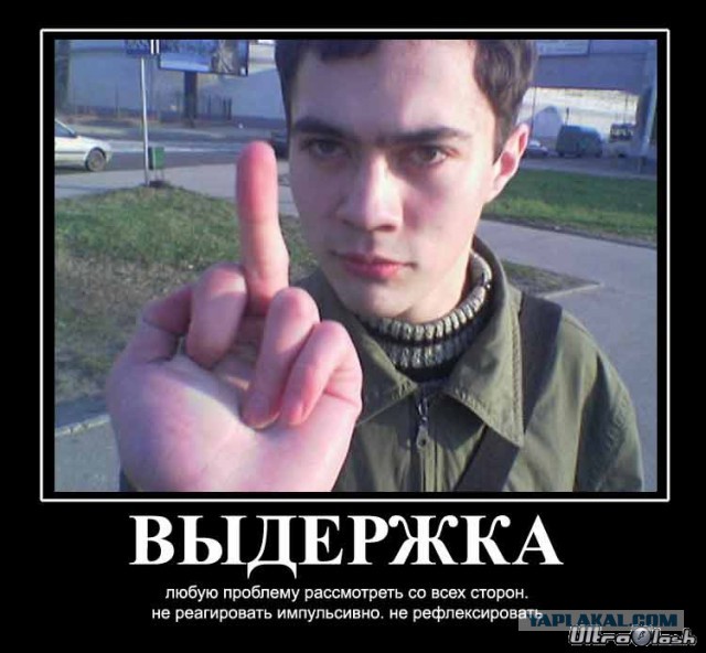 Мексика - учитель на пешеходном переходе