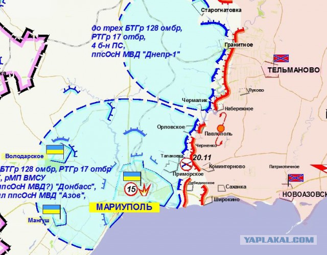 Зачистка аэропорта от войск украинских ВС