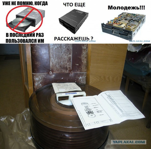 Смешные и не очень картинки