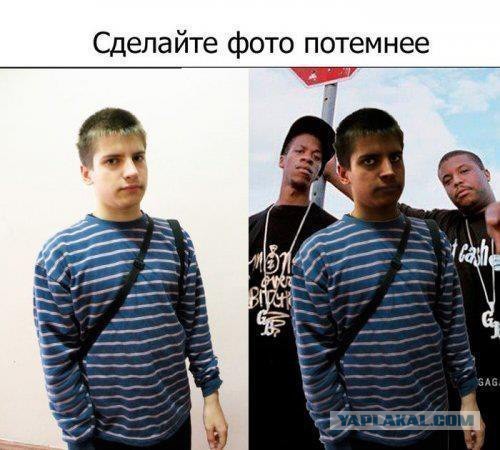 Приколы из сети на 18.05.2015