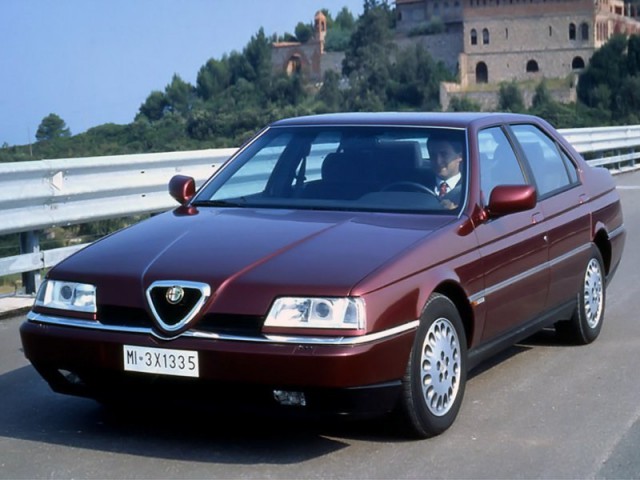 Alfa Romeo: автомобили, которых нет