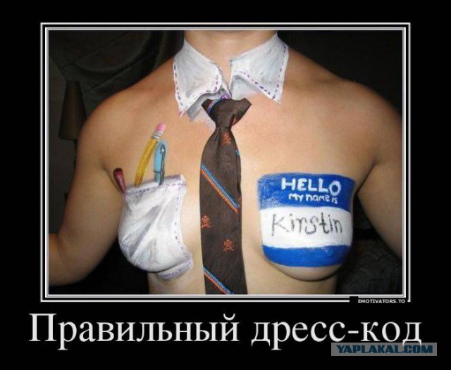 Картинки для настроения