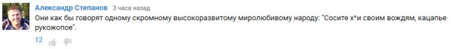 «The Show Must Go On» а-капелла по-молдавски))