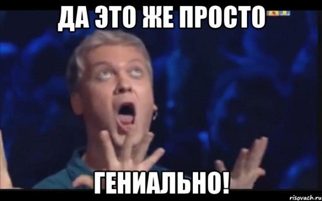 Когда хочешь украсть привязанный велосипед