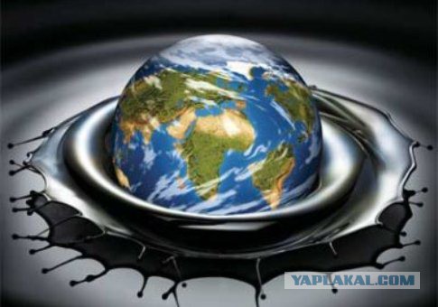 Правительство Ирака расценило прибытие турецких