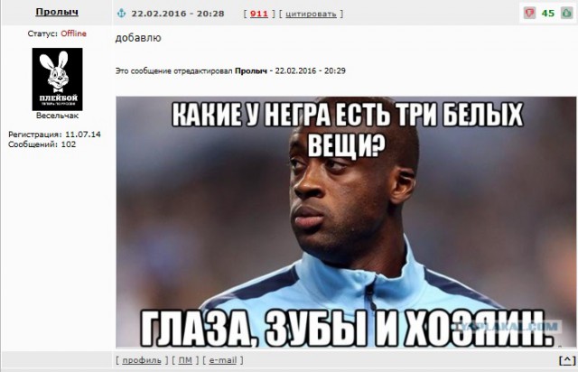 Абсурдный юмор ч.12