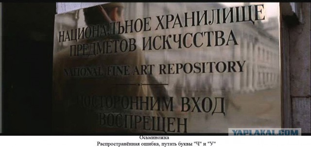 Американские сериалы - они такие