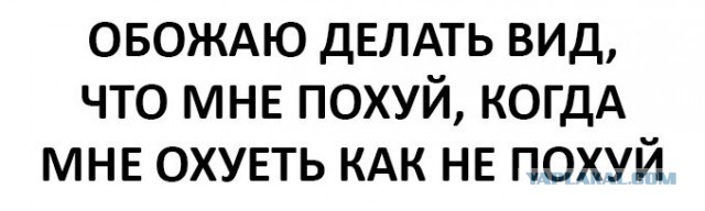 20 правдиво-саркастических открыток, в которых можно узнать себя