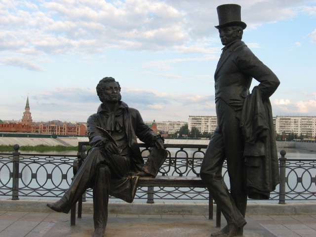 Сядь со мною рядом!