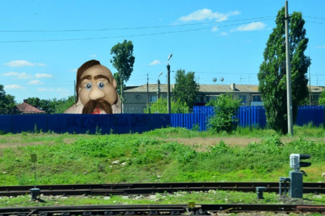 Украинский "поясок" южного хода: общий обзор и стройка обхода