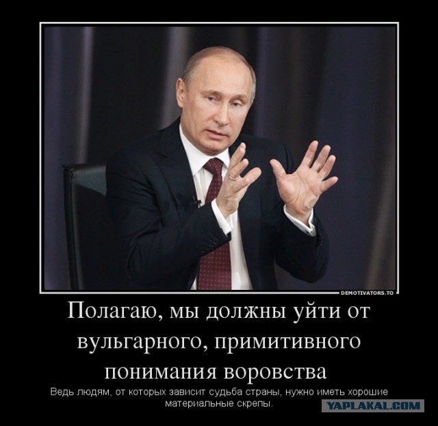Я работаю в "чёрную". И не жалею. А "Правительство" со своими дебильными законами идёт на*уй