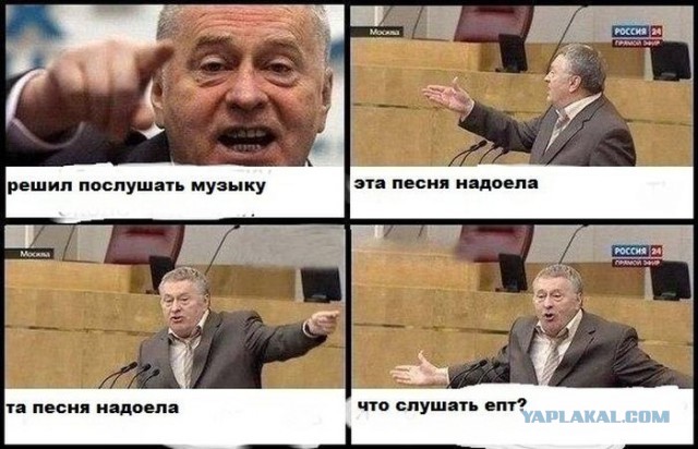 Запись программы "Право голоса" на "ТВ Центре" закончилась потасовкой