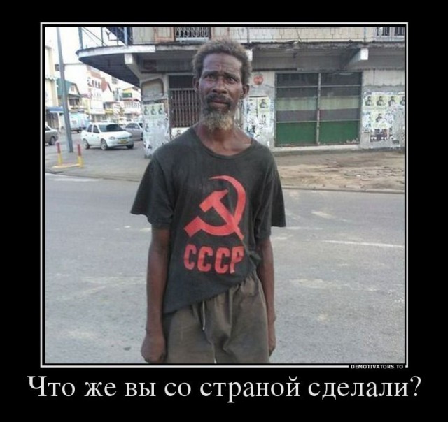 Что будет после отмены санкций?