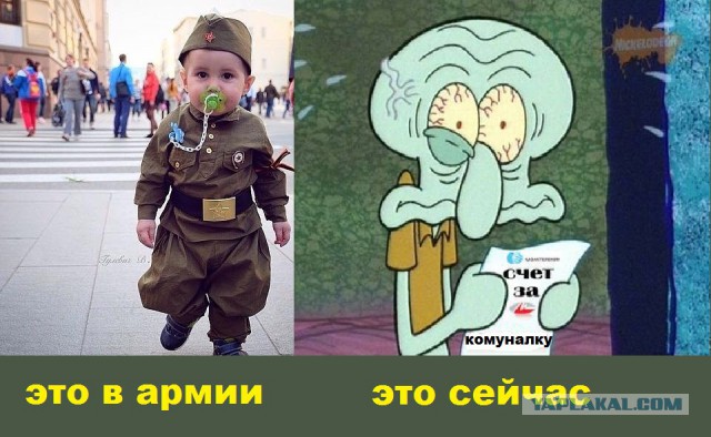 Мужики! Давайте свои фото в армии и сейчас!