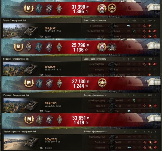 Wargaming 44