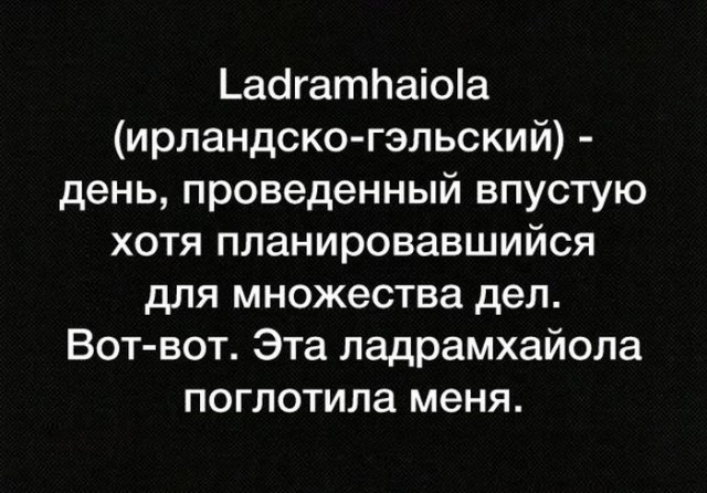 Подборка интересных и веселых картинок