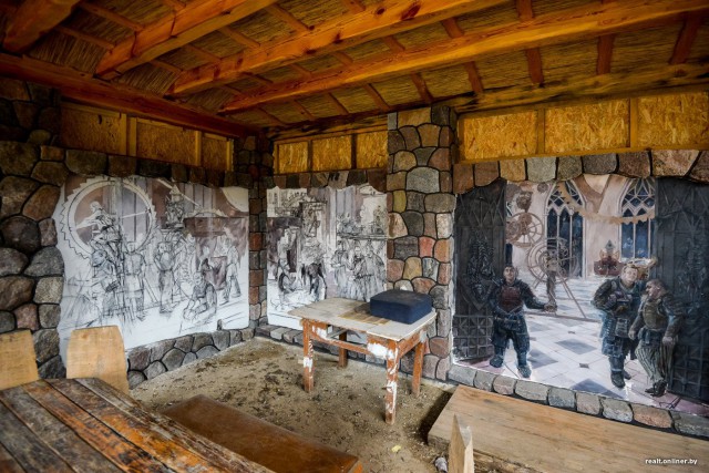 Провинциальное фэнтези