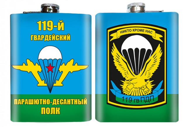 Поиграем в циферки?