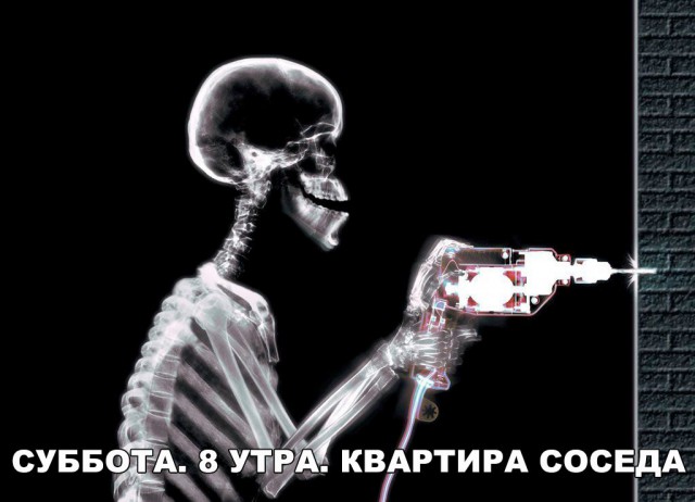 Смешные и не очень картинки из этих ваших интернетов