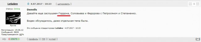 Астронавты, никогда не были на луне..и точка