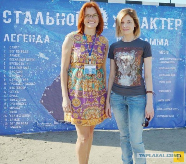 Аж мороз по коже