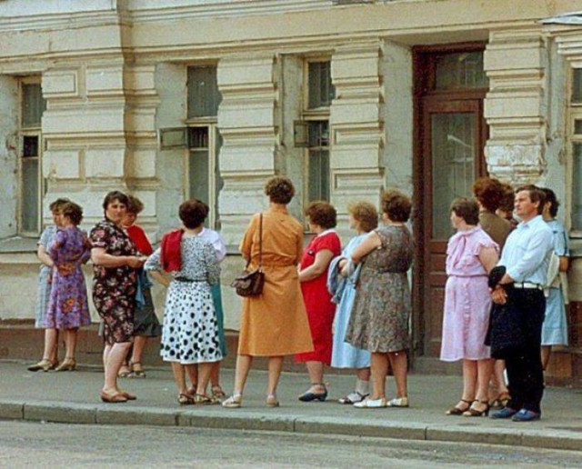 Моменты из прошлого