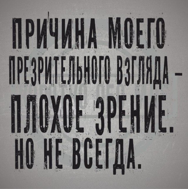Всяко-разно из тырнэта