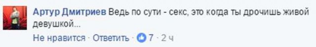 Немного разных картинок