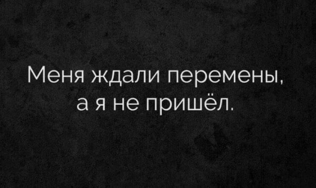 Слегка чернушная тема из авторских картинок