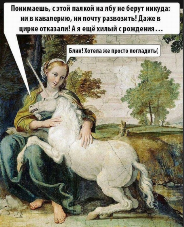 Предновогодняя распродажа