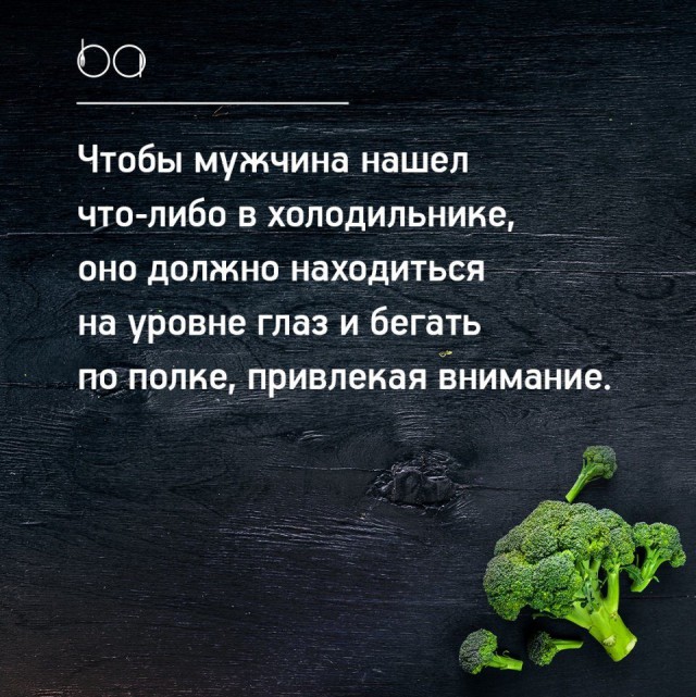 Будет чего-то из сетей