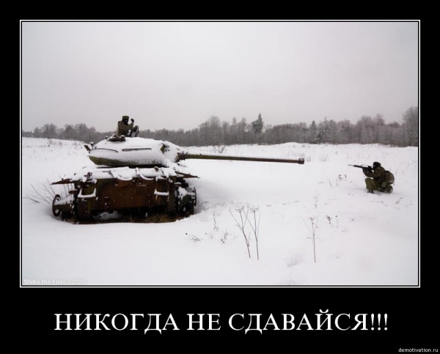 Незаменимых нет, уйдет этот Путин - найдете другого