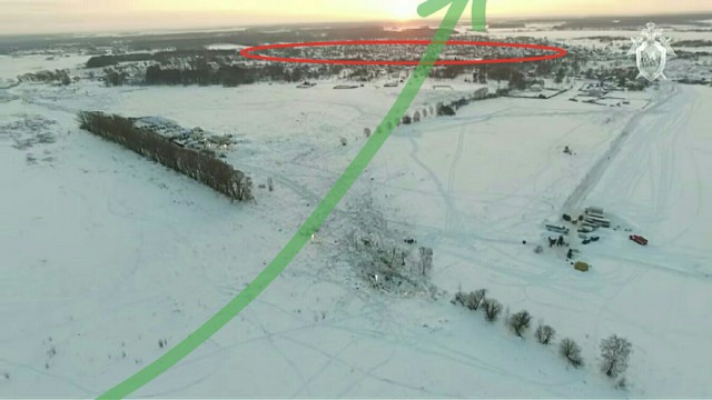 В Подмосковье потерпел крушение самолет АН-148