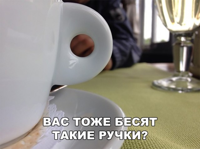 Нестандартный юмор