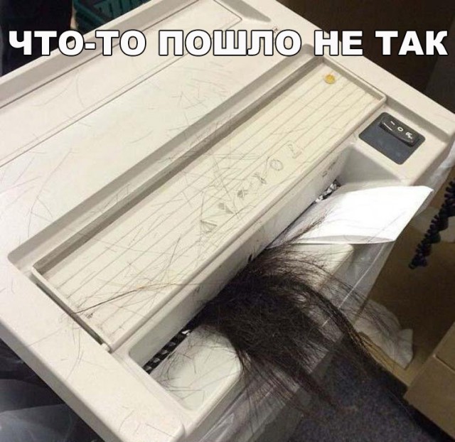 Нестандартный юмор