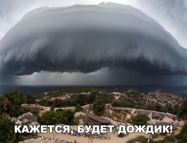 Нестандартный юмор