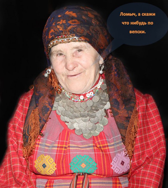 Вот и вся разница
