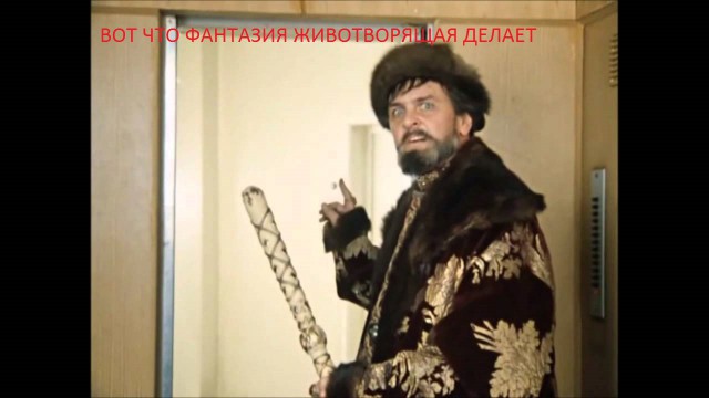 Картинкопост