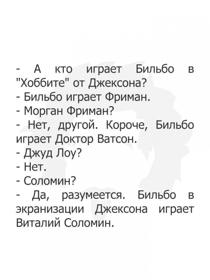 Улыбки ради