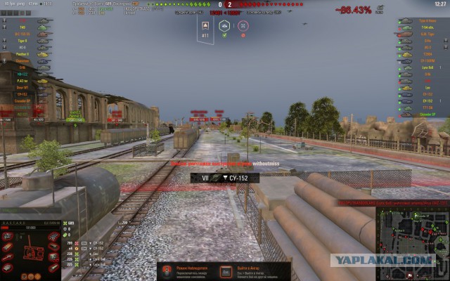 Wargaming 56