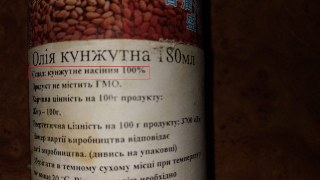 Шницель /// кулинария