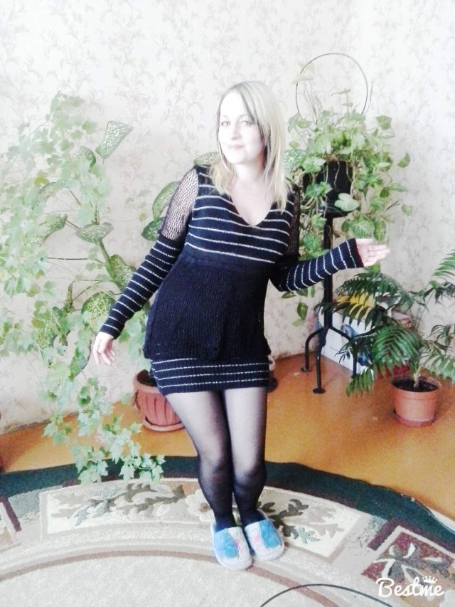Сфоткай меня еще в этой позе