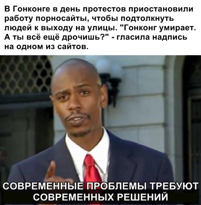 Немного картинок с надписями и без - 6