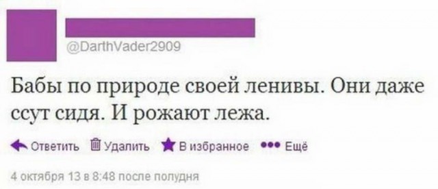 Немного картинок 28.06
