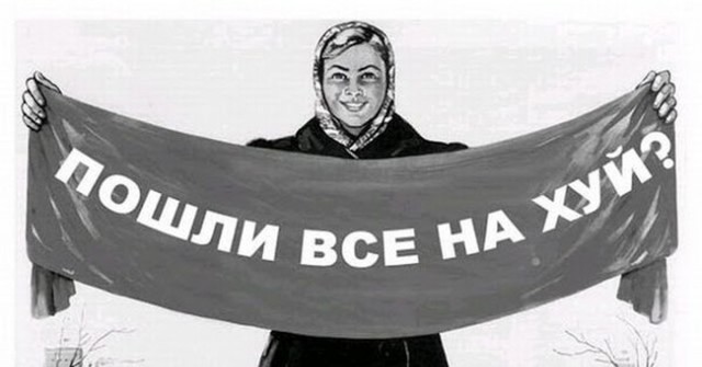 Новую пенсионную реформу Кремль объявит сразу после выборов