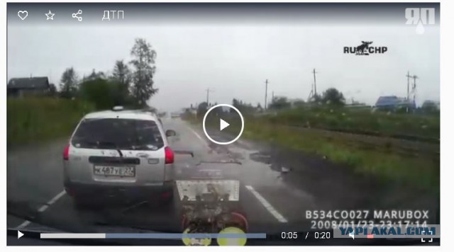 "Ёб*ный ты придурок, бл*дь!"