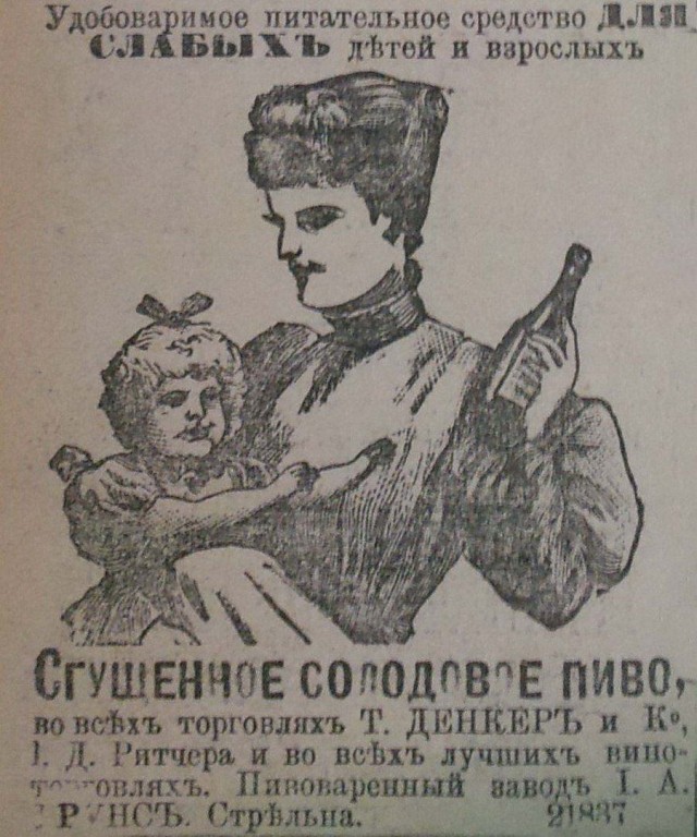Пикчерз (Картинкас) Лучшая самка и парк весёлых приключений!