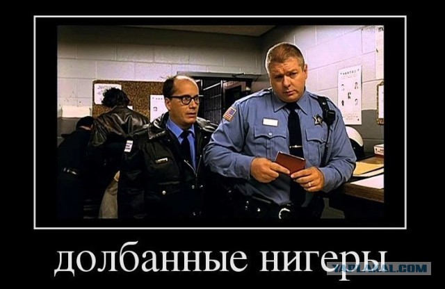 Авто-хамы оказались на скамье подсудимых