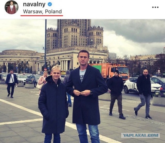 ⚡️ Фонд борьбы с коррупцией Алексея Навального включён в список иностранных агентов